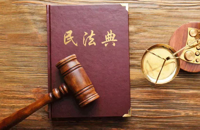 《民法典》如何保护婚姻家庭中的女性？