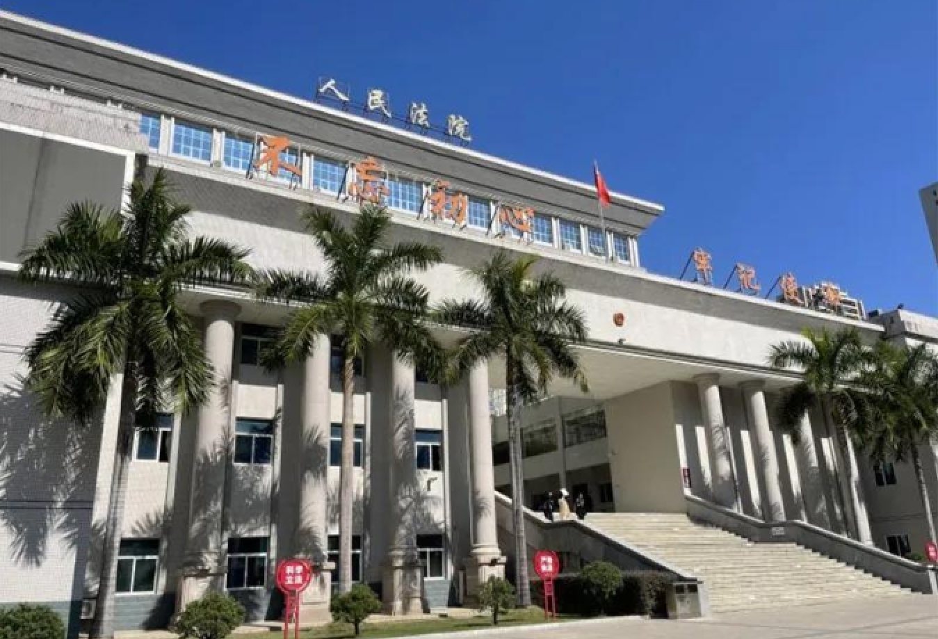 婚内丈夫出轨女主播，给第三者打赏、转账，妻子能否起