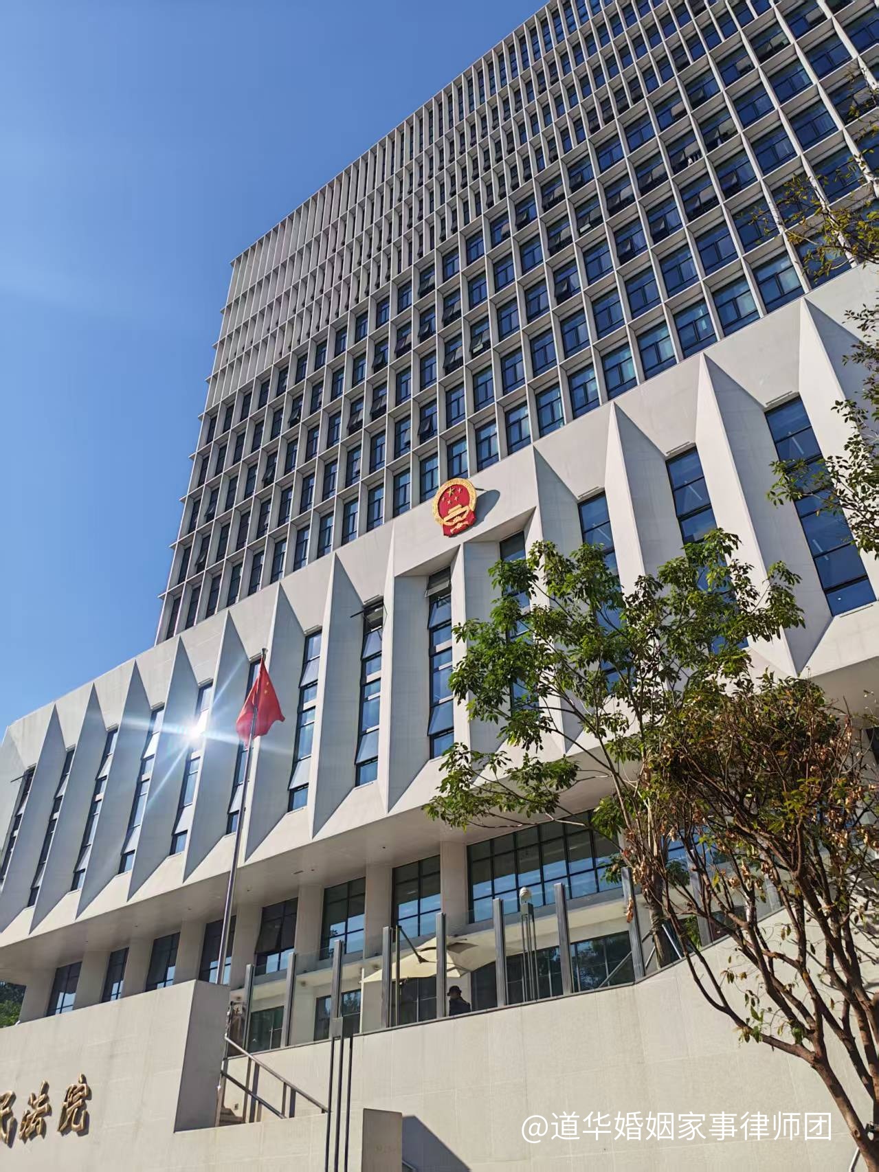 深圳专业离婚财产分割律师唐云虹以案析法—婚姻存续期