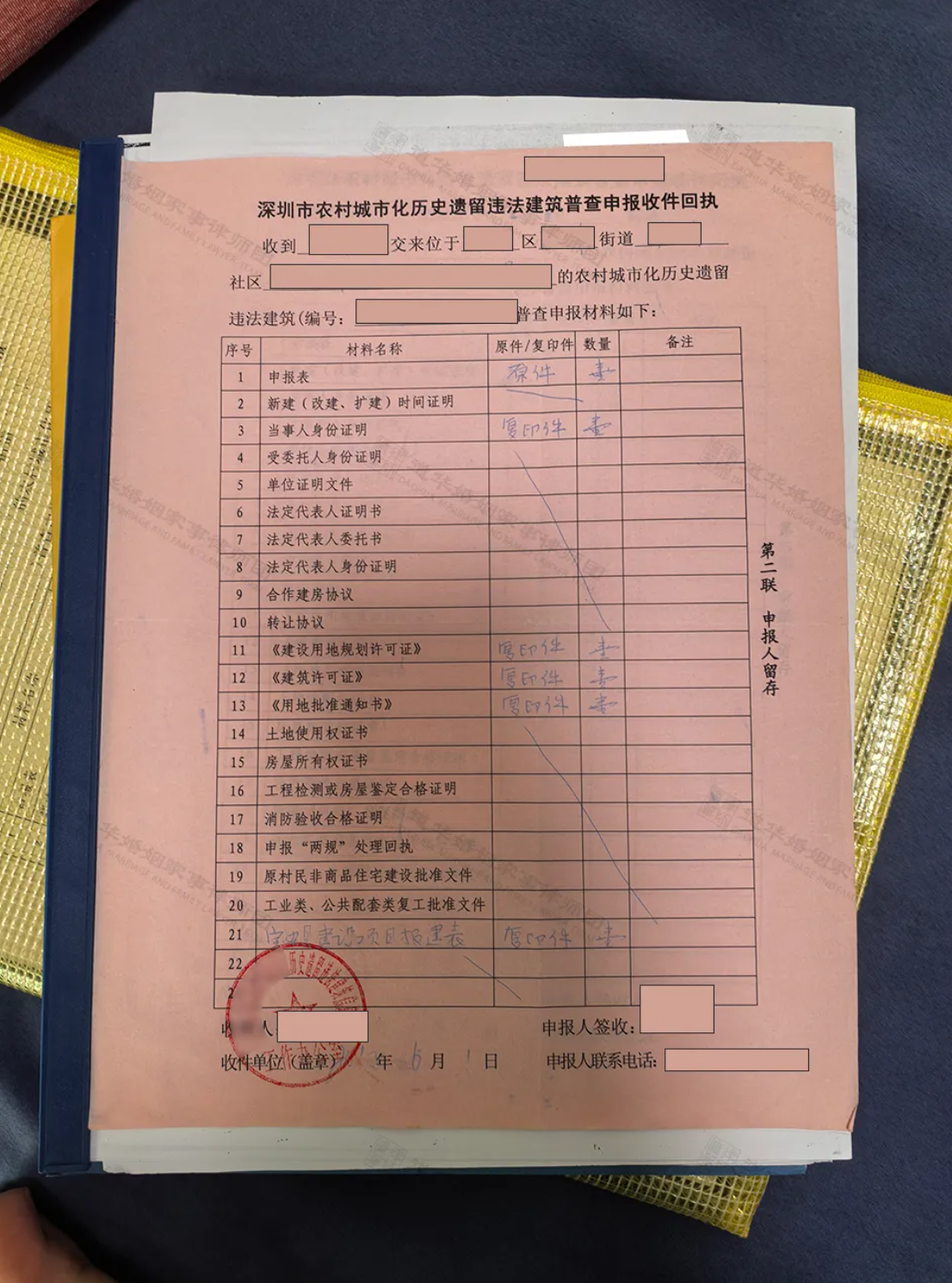 深圳专业小产权房继承律师唐云虹谈不同情形下小产权房