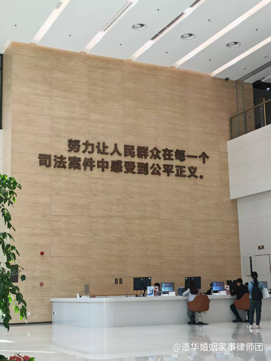 离婚后未分割公司虚拟受限股分红如何处理？深圳专业离