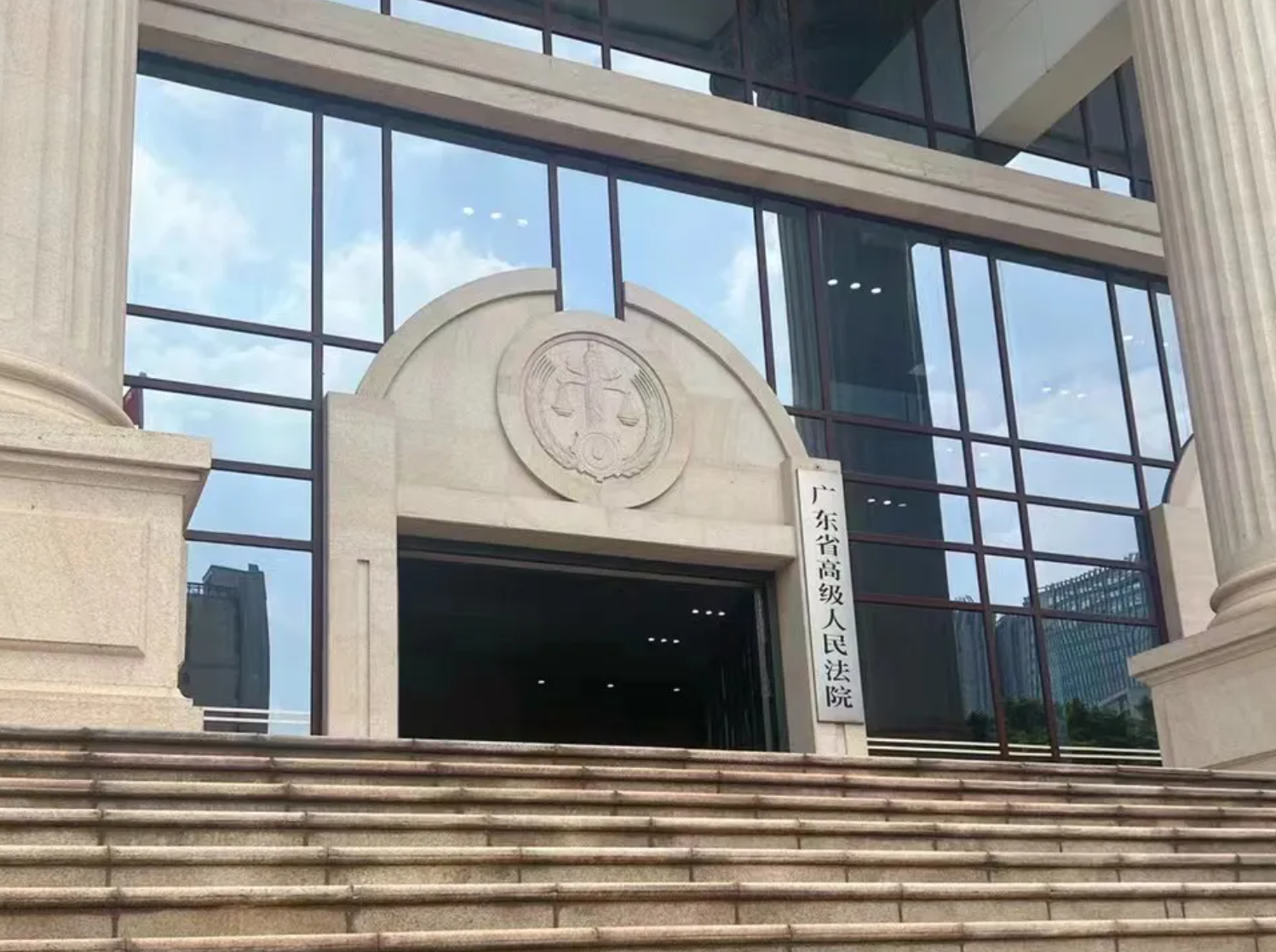 广州遗嘱效力争议频发！深圳专业遗产继承律师唐云虹辨
