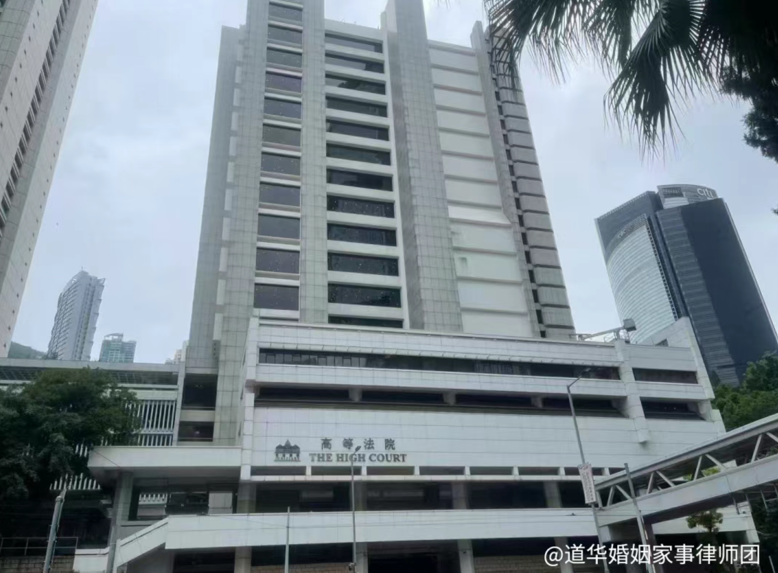香港居民离婚涉内地房产纠纷，深圳资深跨境离婚财产分