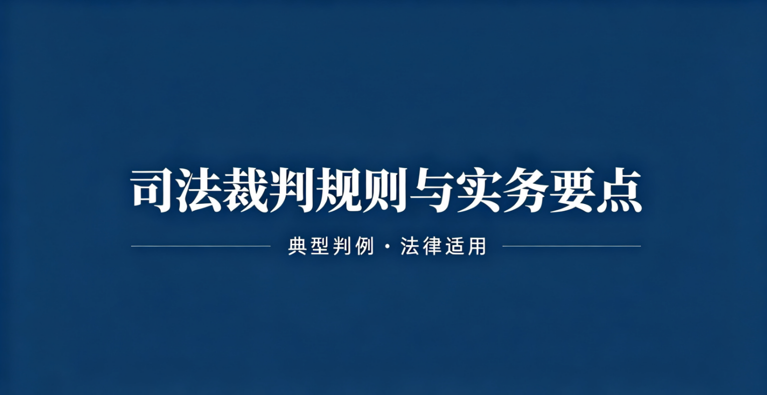 深圳资深离婚律师唐云虹详解婚内出轨、家暴怎么索要离