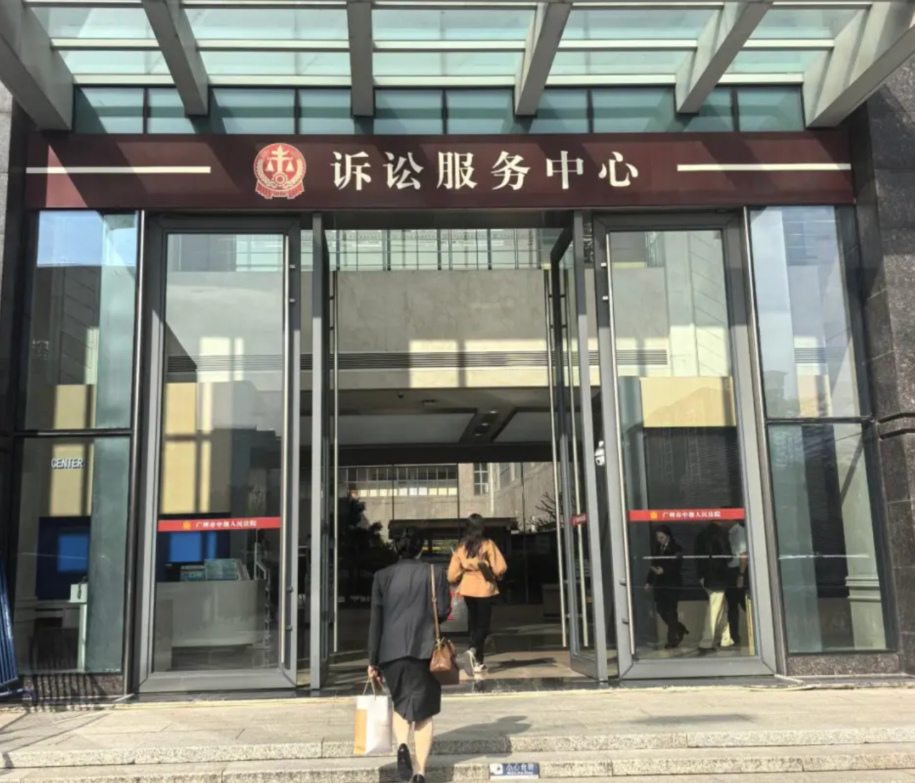 变卖婚前房产婚后置房起纠纷！广东专业财产分割律师团
