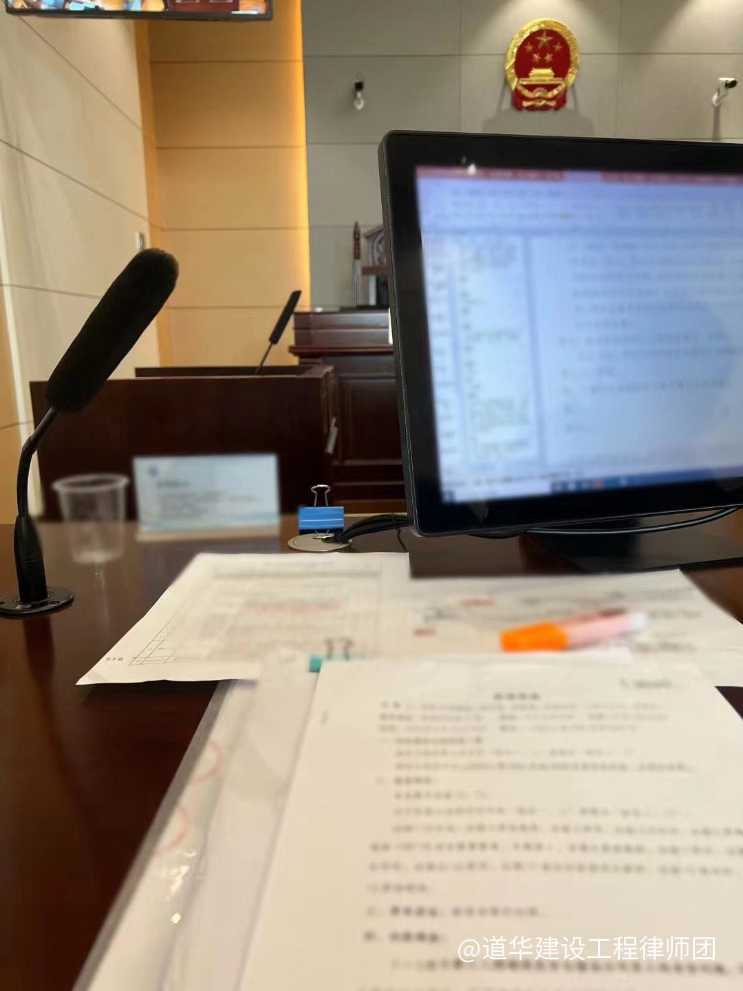 婚前财产与婚后财产混同，离婚财产怎么分割？深圳离婚