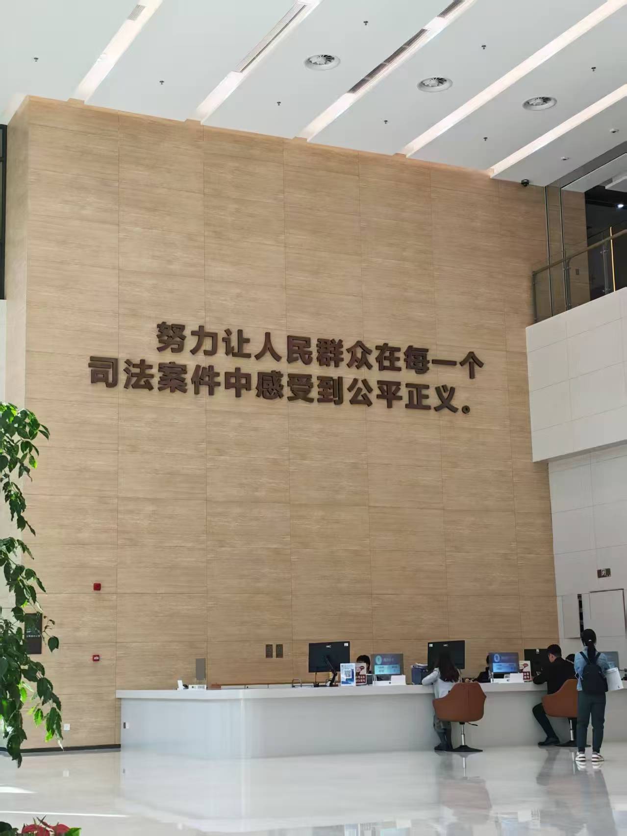 丈夫婚内给第三者转账，妻子能追回吗？深圳专业离婚律