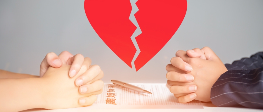 民法典