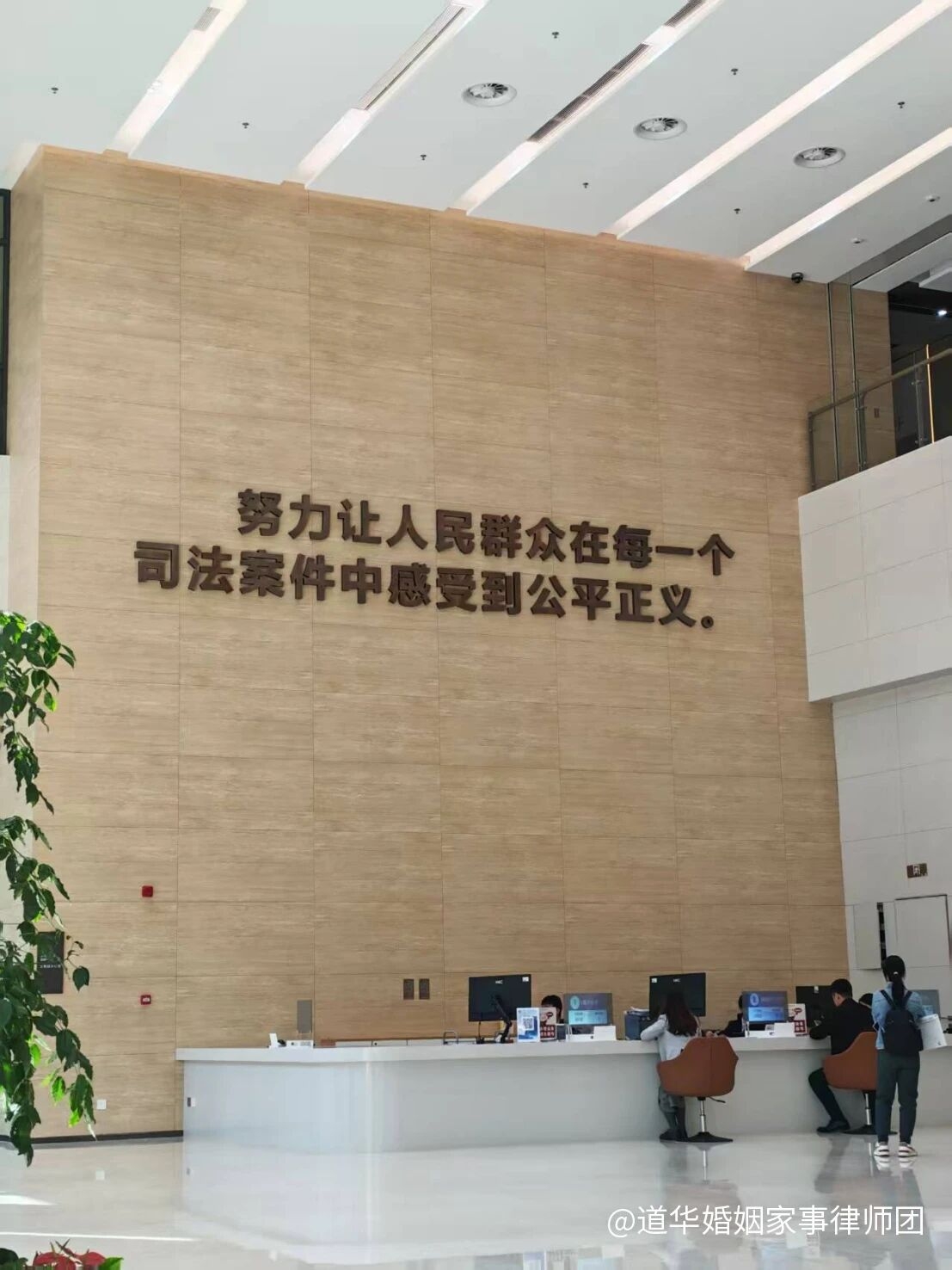深圳小产权房继承